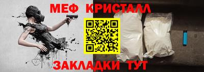 jwh Камышлов