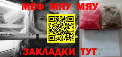 кокаин премиум Канаш
