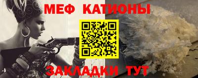 jwh Камышлов