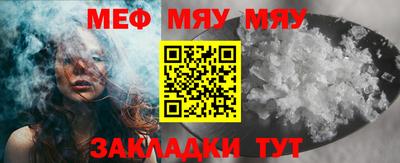 MDMA Premium VHQ Кандалакша