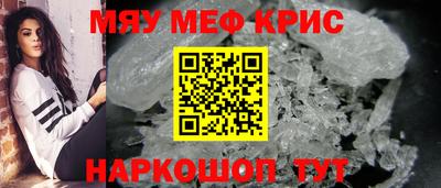 jwh Камышлов