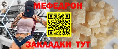 MDMA Premium VHQ Кандалакша