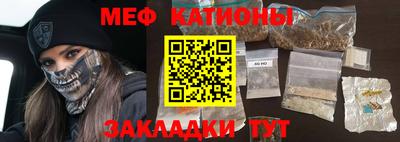 кокаин премиум Канаш