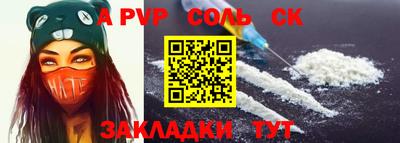 MDMA Premium VHQ Кандалакша