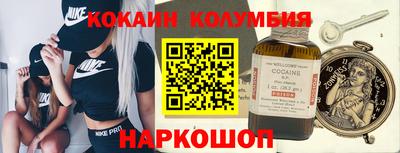 jwh Камышлов