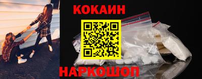 MDMA Premium VHQ Кандалакша