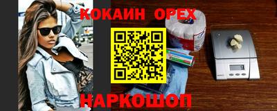 jwh Камышлов