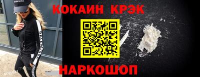 MDMA Premium VHQ Кандалакша