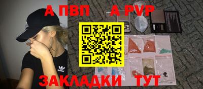 MDMA Premium VHQ Кандалакша