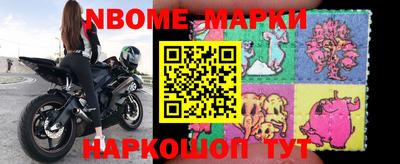 MDMA Premium VHQ Кандалакша