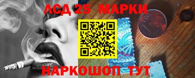 кокаин премиум Канаш