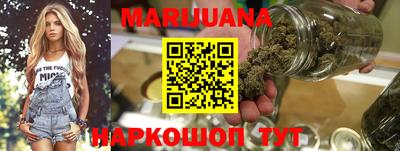 кокаин премиум Канаш