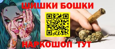 MDMA Premium VHQ Кандалакша