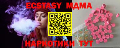 jwh Камышлов