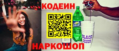 jwh Камышлов