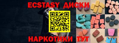 jwh Камышлов
