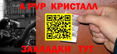 jwh Камышлов