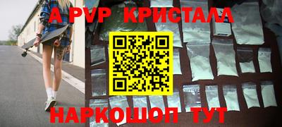 MDMA Premium VHQ Кандалакша