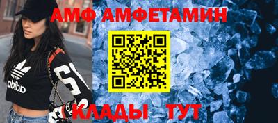 кокаин премиум Канаш