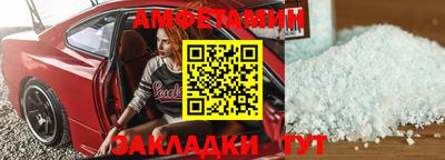 jwh Камышлов