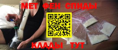 jwh Камышлов