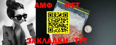 jwh Камышлов
