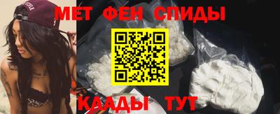 jwh Камышлов