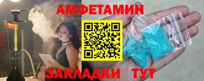 MDMA Premium VHQ Кандалакша