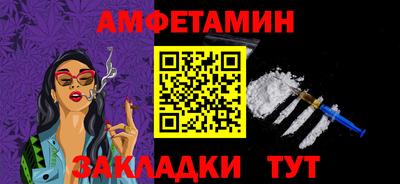 MDMA Premium VHQ Кандалакша