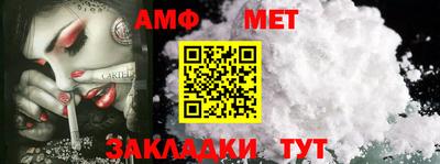 jwh Камышлов