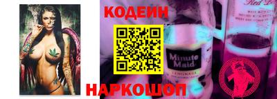 MDMA Premium VHQ Кандалакша