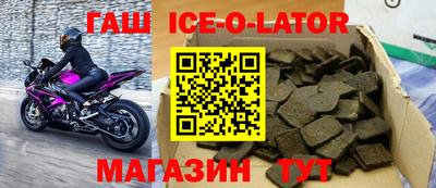 MDMA Premium VHQ Кандалакша