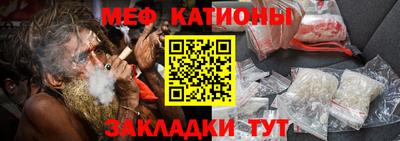 кокаин премиум Канаш