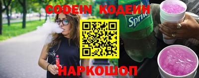MDMA Premium VHQ Кандалакша