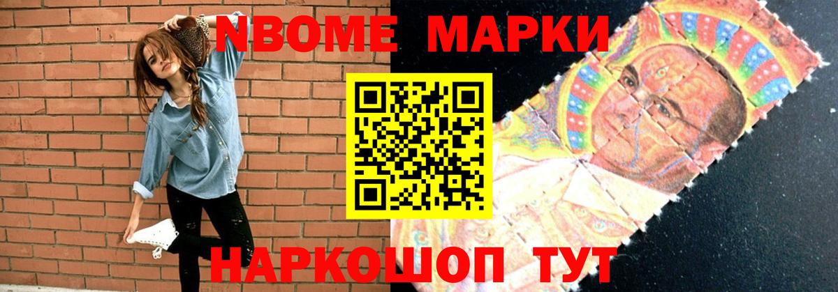 ЛСД экстази ecstasy Краснознаменск